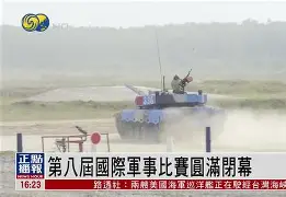 丹佛掘金训练开放日，国际比赛日战术微调引欢呼，全明星赛在即，赛程密集仍需轮换的简单介绍